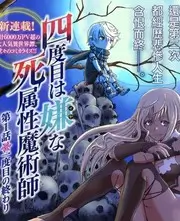 亚洲户外竞技综艺极限岛屿